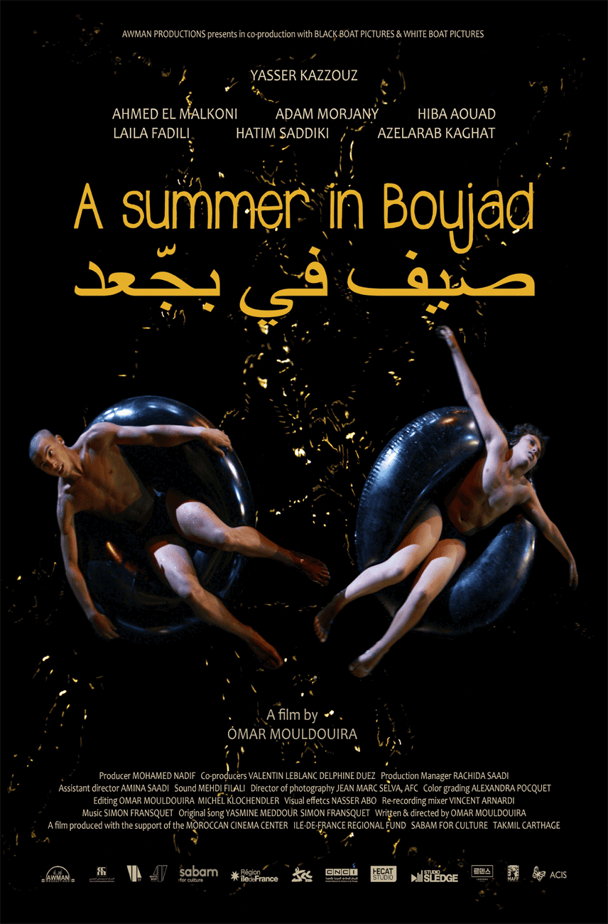 A Summer in Boujad - Poster